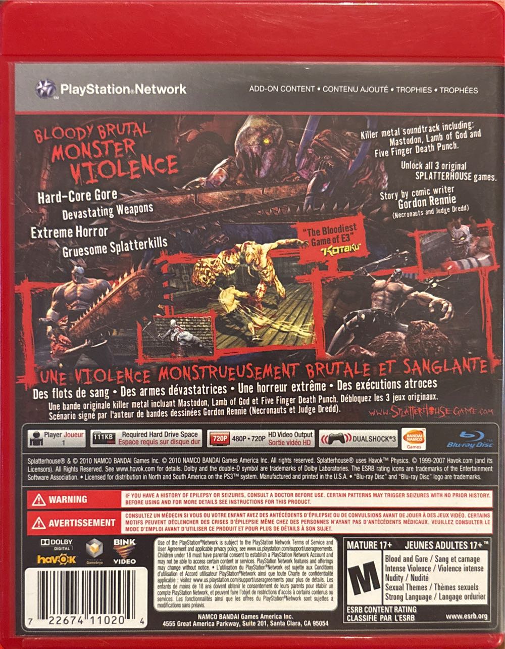 Splatterhouse - Sony PlayStation 3 (PS3) (Namco Bandai - 1) video game collectible [Barcode 722674110204] - Main Image 4