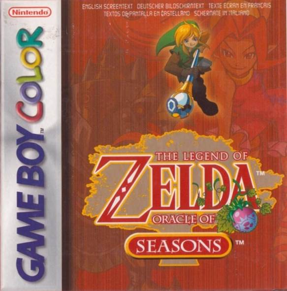 Peppa Pig Fun And Games