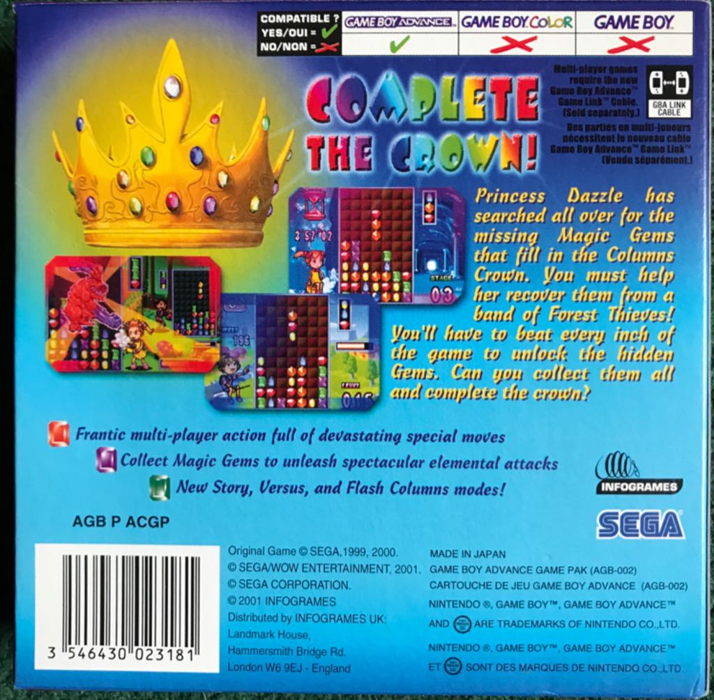 Columns Crown - Nintendo Game Boy Advance (GBA) video game collectible [Barcode 3546430023181] - Main Image 2