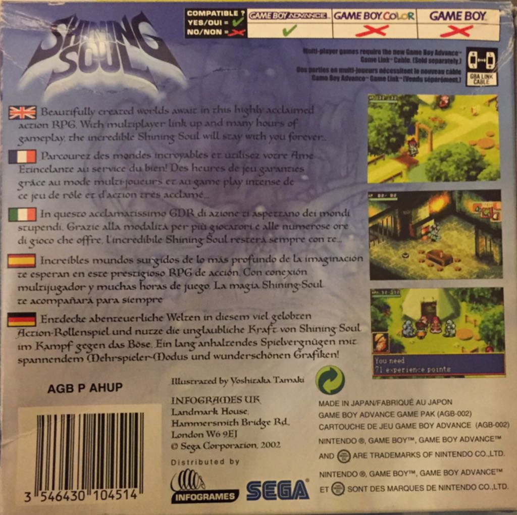 Shining Soul - Nintendo Game Boy Advance (GBA) (Atlus - 1) video game collectible [Barcode 3546430104514] - Main Image 2