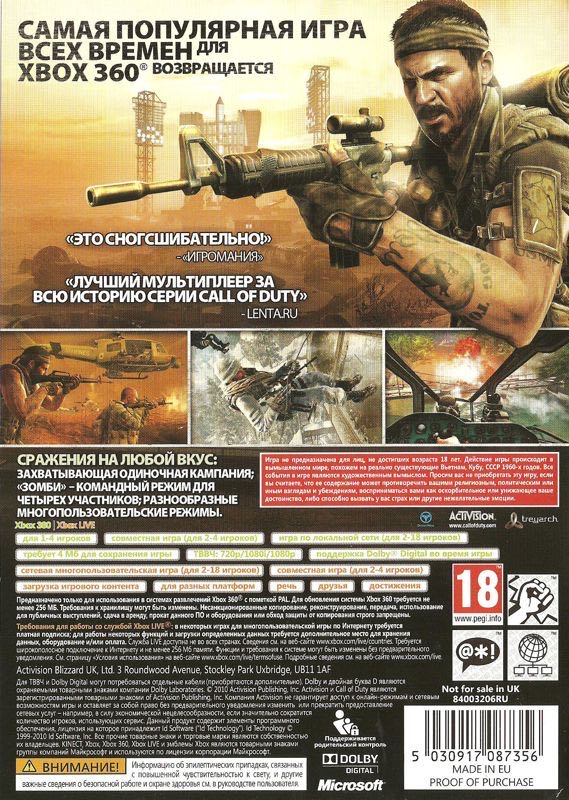 Call Of Duty Black Ops - Sony PlayStation 3 (PS3) (Actavision - 1-4) video game collectible [Barcode 4988601007108] - Main Image 2