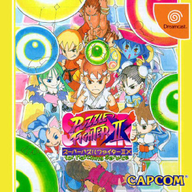 Medal Of Honor Tier 1 Edition