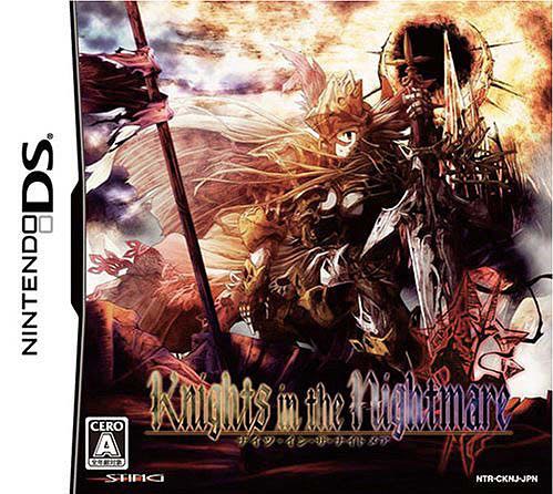 Captain America And The Avengers