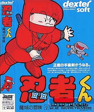 Call Of Duty: Black Ops Hardened Edition