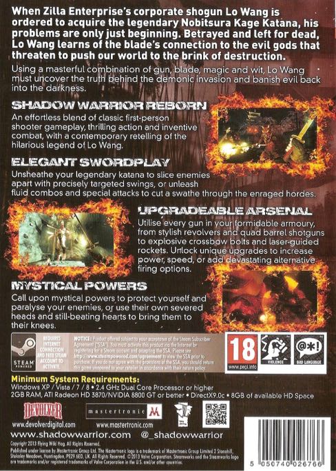 Shadow Warrior - PC (Micro Application) video game collectible - Main Image 2