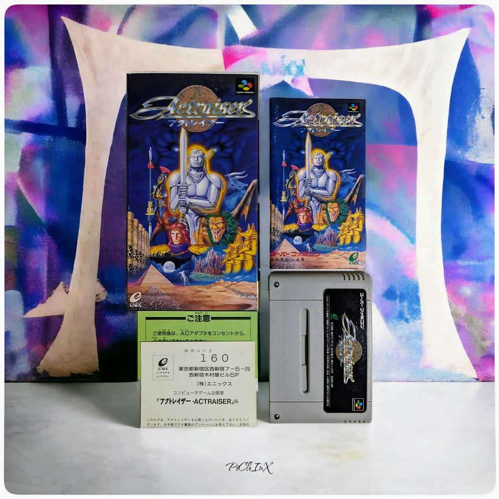 ActRaiser - Nintendo Super Famicom (En Loose - 1) video game collectible [Barcode 4988601002578] - Main Image 4