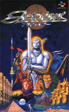 Joint Operations: Typhoon Rising