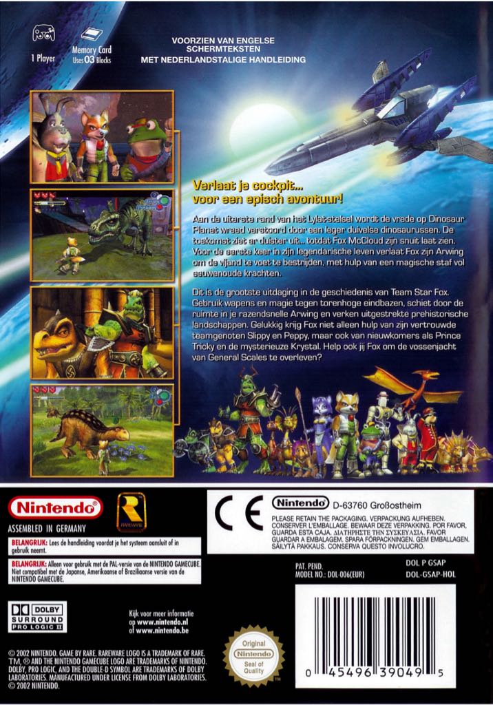 Star Fox Adventures - Nintendo GameCube (1) video game collectible [Barcode 045496390495] - Main Image 2