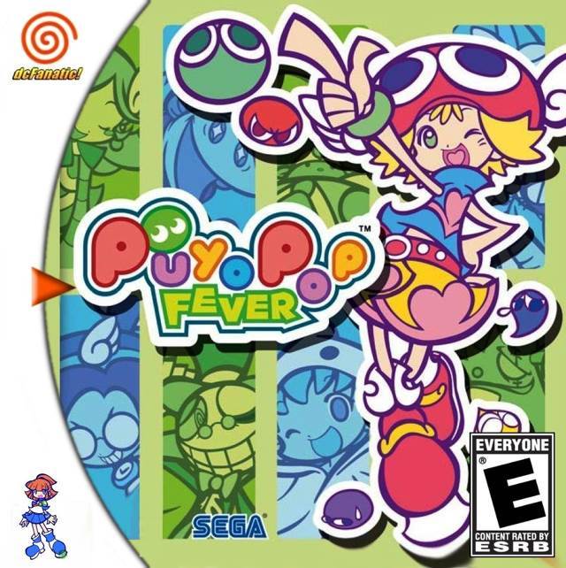 The Incredible Machine