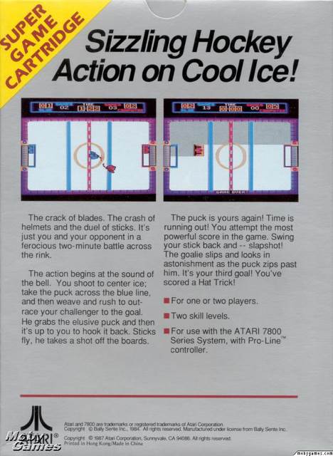 Hat Trick - Atari 7800 (Bally Sente Inc. - 1-2) video game collectible [Barcode 077000410061] - Main Image 2