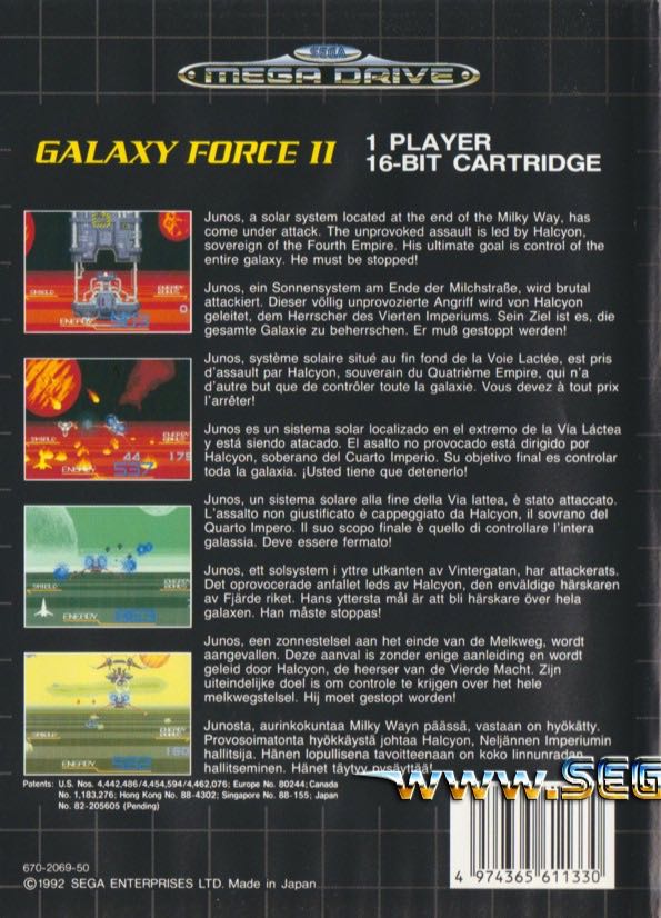 Sega PS4 Galaxy Force II - Sega Genesis (Mega Drive) (Sega - 1) video game collectible [Barcode 010086011333] - Main Image 2
