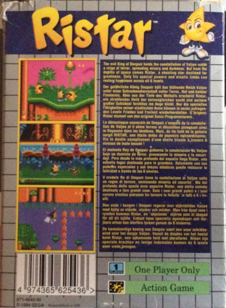 Ristar - Sega Game Gear (Sega - 1) video game collectible [Barcode 4974365625436] - Main Image 2