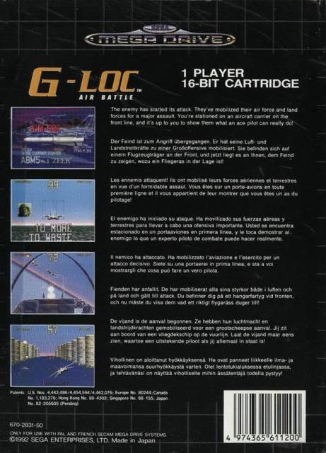G-LOC: Air Battle - Sega Genesis (Mega Drive) (Sega - 1) video game collectible [Barcode 010086011203] - Main Image 2