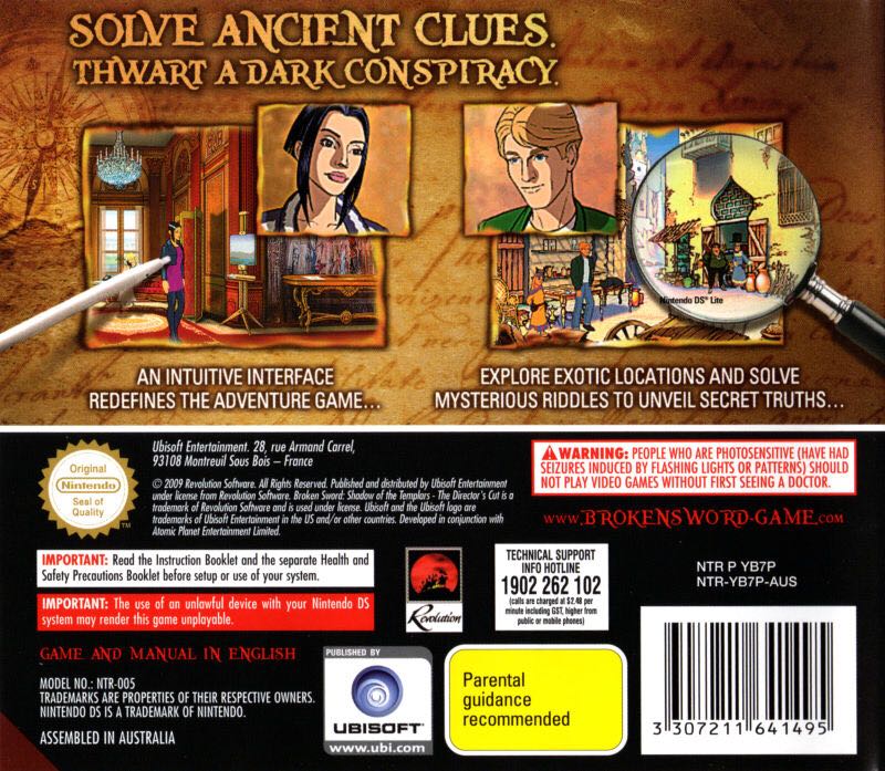 Broken Sword: Shadow Of The Templars - Nintendo DS (Ubisoft - 1) video game collectible [Barcode 0008888164111] - Main Image 2