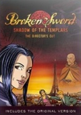 Call Of Duty: Black Ops