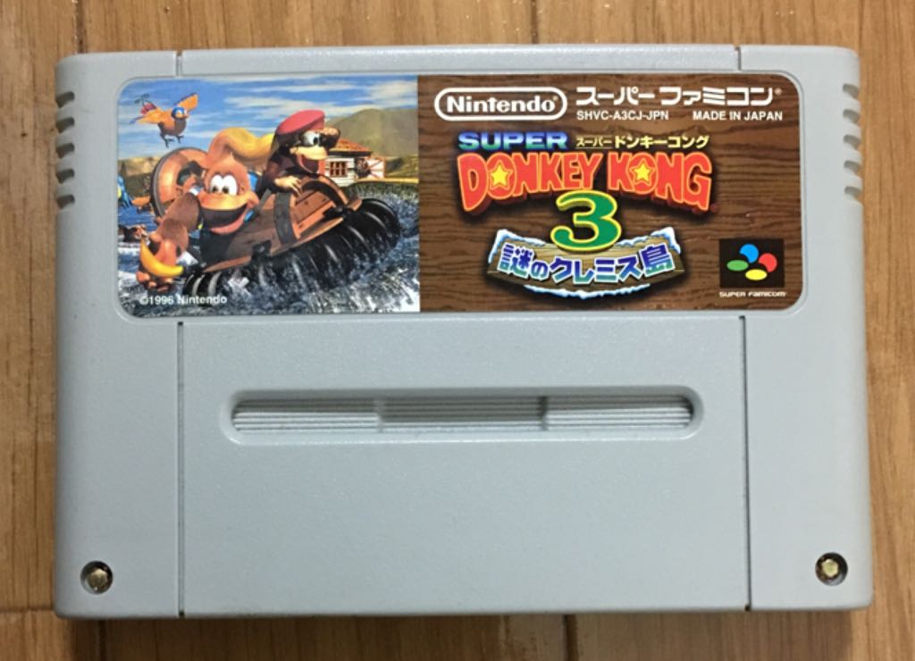 Shaun White Skateboarding