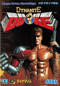 Dynamite Duke - Sega Megadrive video game collectible - Main Image 1
