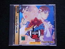 Prince Of Persia Trilogy