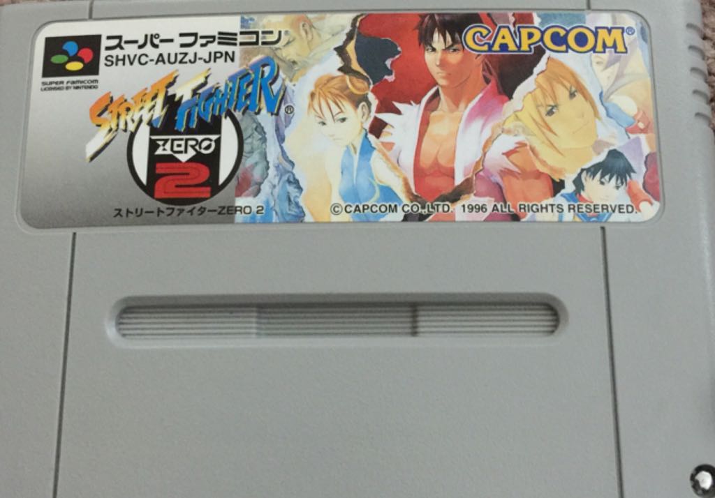 Majin and the Forsaken Kingdom