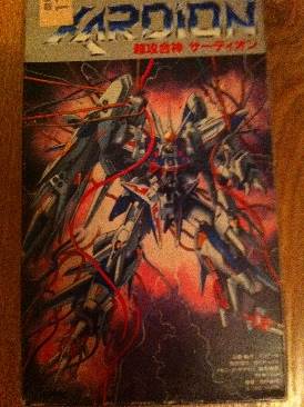 DOUBLE DRAGON 3: The Arcade Game