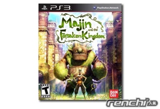 SYNDICATE ORIGINAL GAME FOR THE COMMODORE AMIGA, 500,500+,600,1200,2000,3000