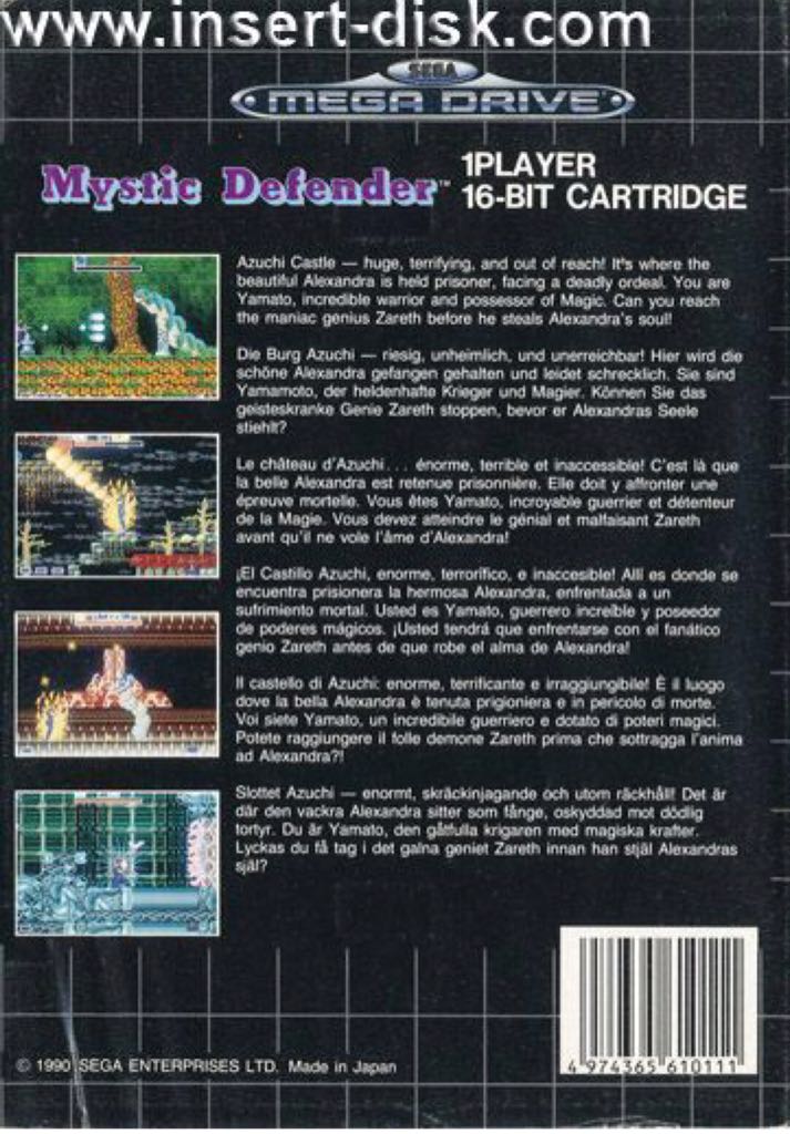 Mystic Defender - Sega Genesis (Mega Drive) (Sega - 1) video game collectible [Barcode 010086010114] - Main Image 2