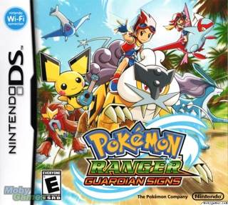 Wave Race Blue Storm