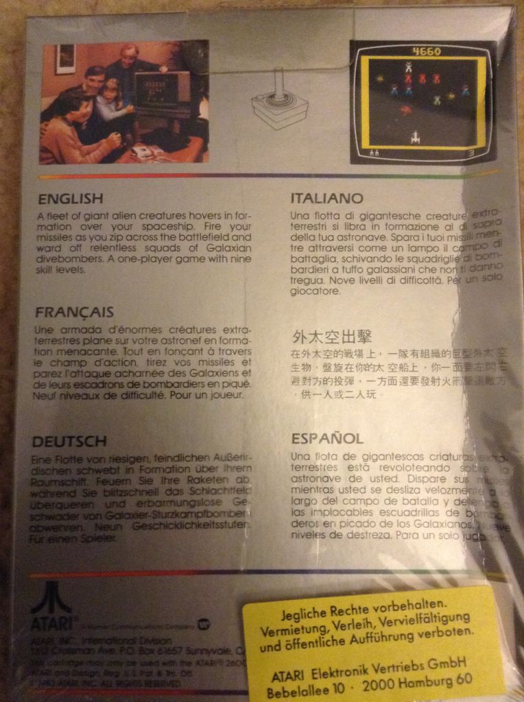 Galaxian - Atari 2600 video game collectible - Main Image 2