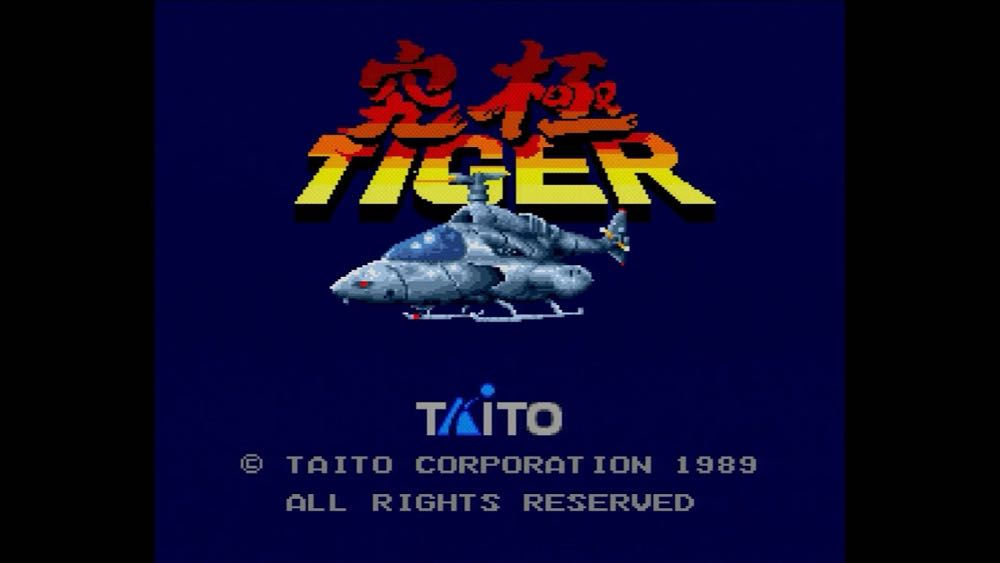 Kyukyoku Tiger - PC Engine (Taito - 1) video game collectible - Main Image 3