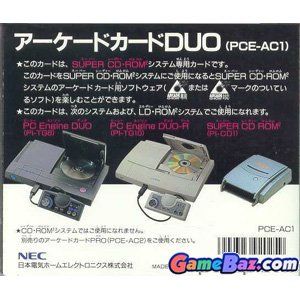 #Accesorio - Arcade Card Duo - PC Engine (NEC) video game collectible [Barcode 4904323920259] - Main Image 2