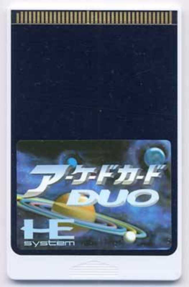 #Accesorio - Arcade Card Duo - PC Engine (NEC) video game collectible [Barcode 4904323920259] - Main Image 3