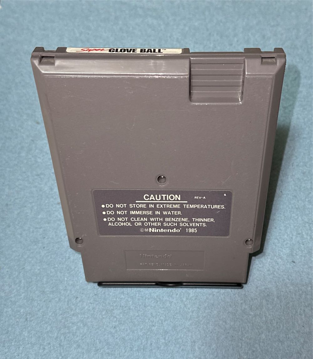 Super Glove Ball - Nintendo Entertainment System (NES) (Mattel) video game collectible - Main Image 4