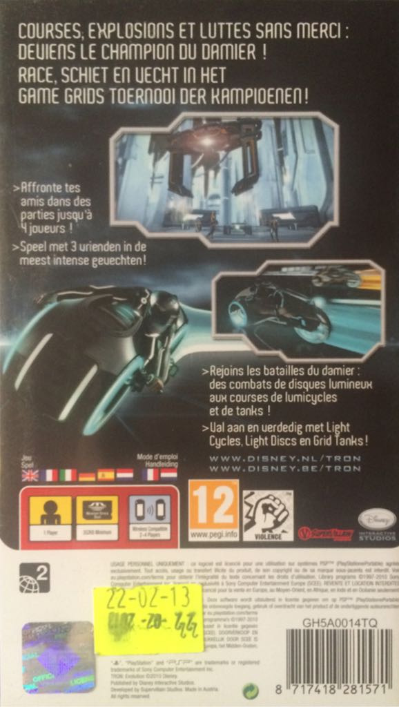 Tron Evolution - Sony PlayStation Portable (PSP) (Disney Interactive Studios - 1) video game collectible - Main Image 2