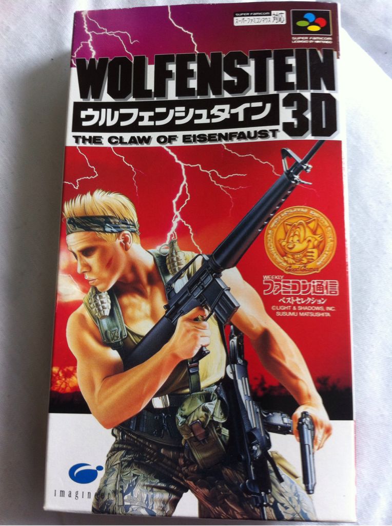 The Lord Of The Rings Conq