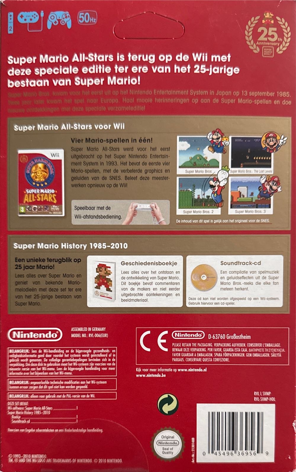 Super Mario All-Stars: Speciale Uitgave: 25 Jaar Mario - Nintendo Wii (Nintendo of Europe - 1-2) video game collectible [Barcode 045496369569] - Main Image 2
