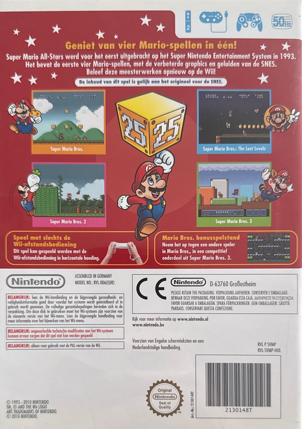 Super Mario All-Stars: Speciale Uitgave: 25 Jaar Mario - Nintendo Wii (Nintendo of Europe - 1-2) video game collectible [Barcode 045496369569] - Main Image 4