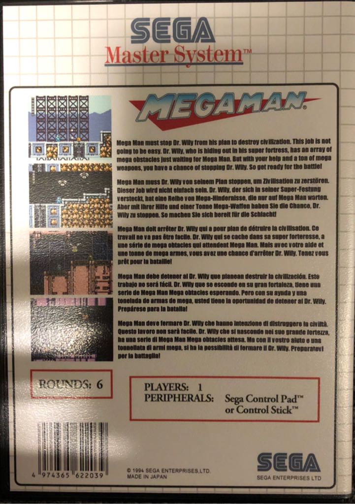 Mega Man - Sega Master System video game collectible - Main Image 2