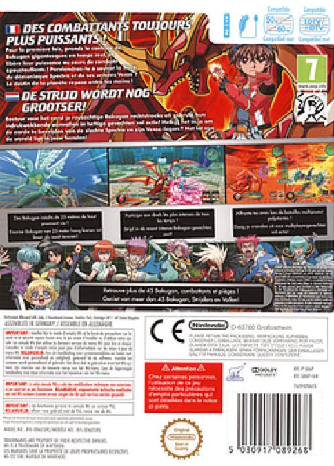 Bakugan Defenders Of The Core - Nintendo Wii (Nintendo - 4) video game collectible [Barcode 047875764958] - Main Image 2