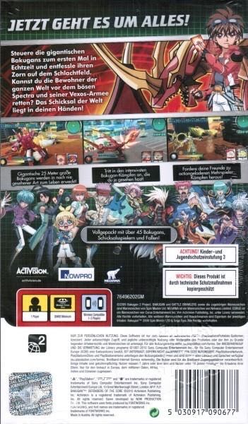 Bakugan: Defenders Of The Core - Microsoft Xbox 360 (Activison - 1-2) video game collectible [Barcode 5030917090615] - Main Image 2