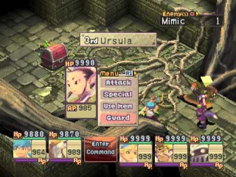Breath Of Fire 4 - Sony PlayStation (1) video game collectible - Main Image 2