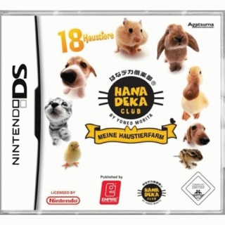 Terminator 2: Judgment Day