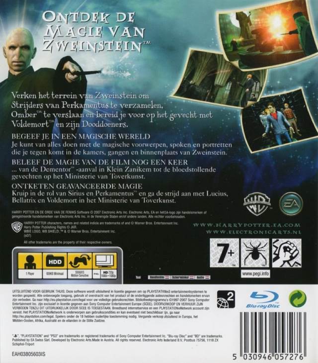 Harry Potter en de Orde van de Feniks - Sony PlayStation 3 (PS3) (Electronic Arts - 1) video game collectible [Barcode 5030946057276] - Main Image 2