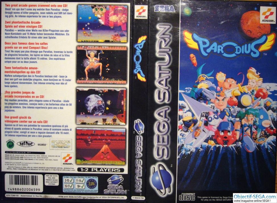 Gokujyo Parodius Da! Deluxe Pack - Sega Saturn (Konami - 2) video game collectible [Barcode 4988602006599] - Main Image 2