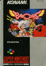 Sensible Soccer 2006