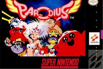 Super Mario All Stars: 25th Anniversary Limited Edition