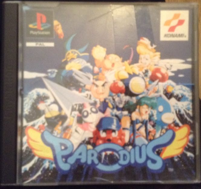 Michael Jackson: The Experience