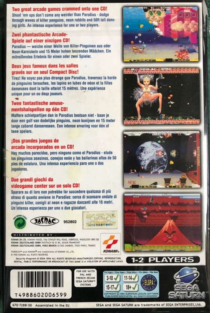 Parodius - Sega Saturn video game collectible - Main Image 2