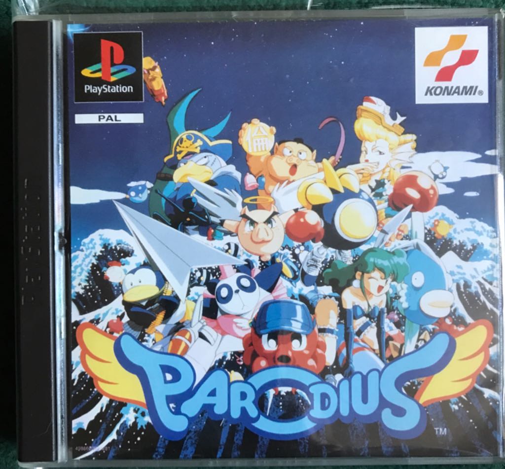 Image 1044604