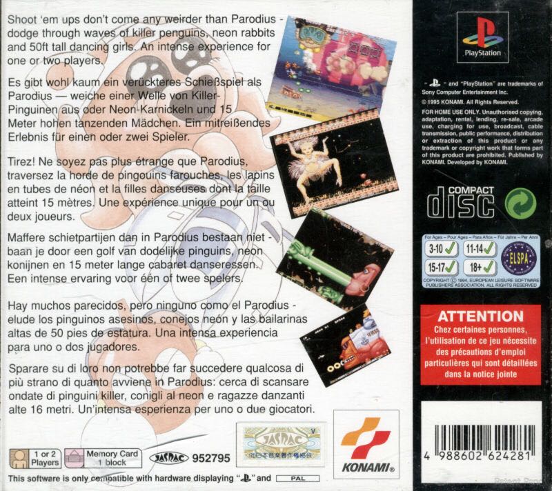 Parodius - Sony PlayStation (Konami - 2) video game collectible - Main Image 2