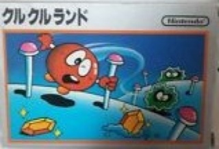 Titanic Secerts Of The Fateful Voyage